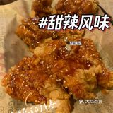 肯德基新品｜🍗哦莫‼️韩式炸鸡它来了OM‼️
