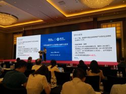 点击看大图 -上海雅居乐万豪侯爵酒店·宴会厅