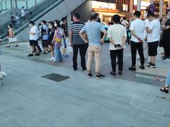 -光谷广场