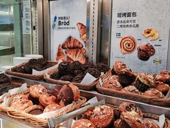 -宜家·瑞典风味餐厅(烟台路店)