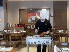 -全聚德烤鸭店(马家堡店)