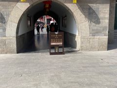-古文化街旅游区