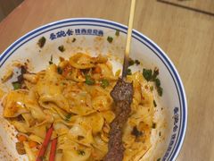 -秦䩊会·陕西biangbiang面(畹町路店)