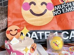 -壹点壹客·生日蛋糕(南山店)