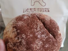 提拉米苏冰面包-石头先生的烤炉(济南领秀城贵和店)