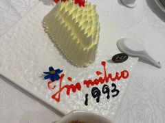 -金米箩大酒店(五角场店)