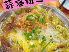-笨罗卜浏阳菜馆(富家湾小区店)