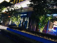 -中海环宇荟