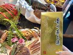 -黑木原精致料理·铁板烧