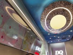 -DQ·蛋糕·冰淇淋(通州万达店)