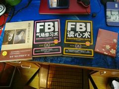 -守望者书店(南开大悦城店)