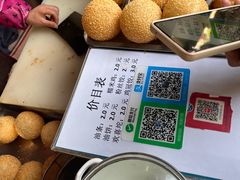 -众品香美食(三弓路店)