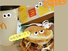-麦当劳(青岛大学店)