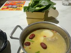 -呷哺呷哺 黄金牧场 (新中关购物中心店)