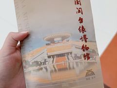-中国闽台缘博物馆