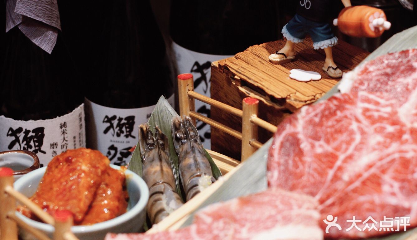 航海王主题烧肉屋|回深第一件事来吃烧肉啦！|情人节约会餐厅