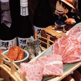 航海王主题烧肉屋|回深第一件事来吃烧肉啦！|情人节约会餐厅