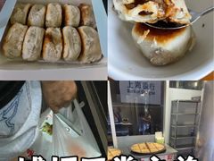 -光明邨大酒家(淮海路店)