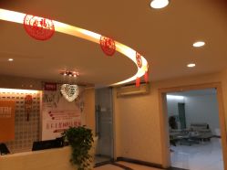 -西美医疗美容门诊部