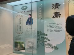 -广东省方志馆