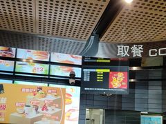 -麦当劳(花园北路店)