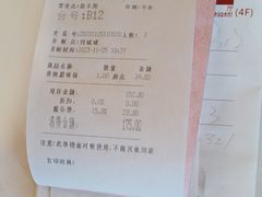 -广州建国酒店-盈丰阁粤菜-粤式茶点