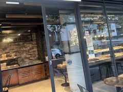 -Top Impression Bakery Wolli Creek