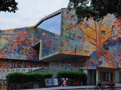 -四川美术学院美术馆