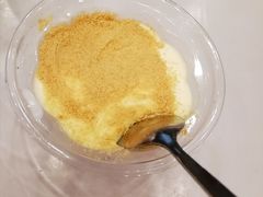 木糠布甸-番茄屋葡式美食(总店)