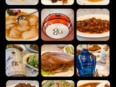 -泰丰楼(前门西大街店)