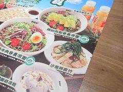 -汇德隆银隆