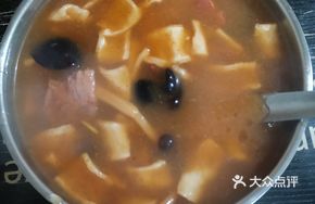 Stewed Beef Hu La Soup