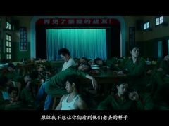 -幸福蓝海国际影城(南通圆融IMAX店)