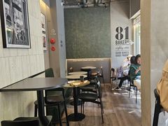 -81BAKERY(大学路店)