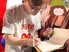 -英皇电影城(英皇集团中心IMAX店)