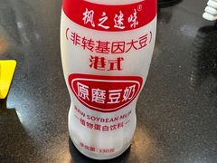 -味先肠粉(康王南店)