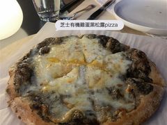 -Mercato莫卡多露台餐厅与酒吧(K11店)