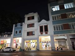 -達揚原味燉品(文明路店)