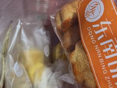 -东南饼庄(南昌市卫生学校住宅区店)
