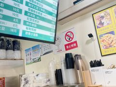 -糖糖冰粉(凤城三路总店)