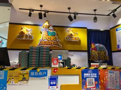 -BOPEYE·波派炸鸡(河西中央商场店)
