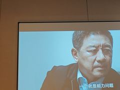 -华夏良子·足道SPA艾灸(翠微店)