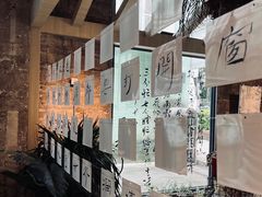 -GOTLOT COFFEE&KITCHEN角落厨房NOOK店