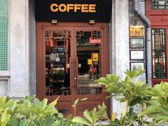 门面-星巴克臻选(北京前门大街店)