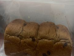 浓浓浓巧克力吐司-富贵面包公司(运河店)