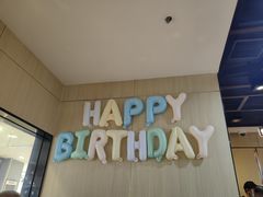 -海底捞火锅(振华商厦店)