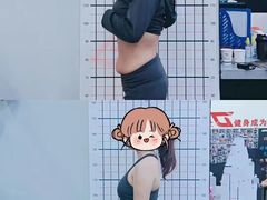 -征成健身连锁私教工作室(九公里店)