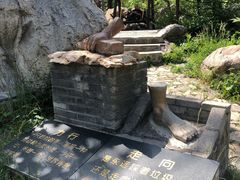 -京东石林峡风景区