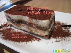 史上最牛的冰碴子蛋糕-必胜客(花舞大唐博物馆店)