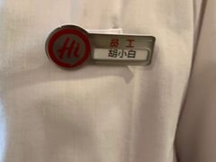 -海底捞火锅(翔龙天地广场店)